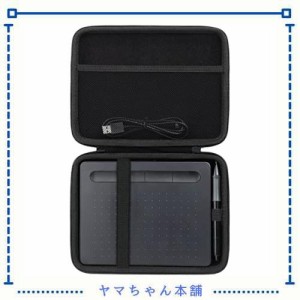 ワコム ペンタブレット Wacom Intuos Small CTL-4100WL完全対応 専用保護収納ケース Aenllosi (Small)