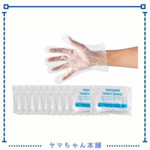 1000枚入り 使い捨て 手袋 ポリエチレン 極うす手 極薄ビニール手袋 プラスチック手袋 透明 実用 極薄手袋・お掃除に・毛染めに