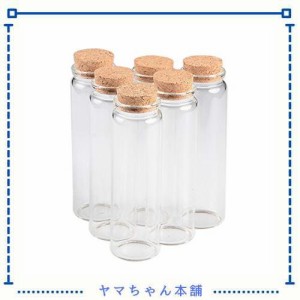 コルクの蓋付き透明なガラス瓶-スパイス、キャンディ、キャンドル作りに適したウェディングプレゼント-90 ml[12枚入り]