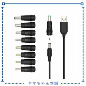 HCJYC DC ジャック 変換 アダプタUSB-DC電源ケーブル ブラック 8 in 1ユニバーサルUSB-DCジャック充電ケーブル電源コード カメラ/タブレ