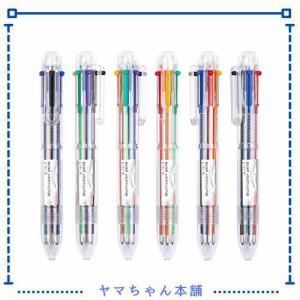 Shuttle Art 多色ボールペン 多機能ペン 6色 23本セット 0.7mm ノック式 マーキング メモ取り 色分け用 手帳用 かわいい 業務用 学生 家