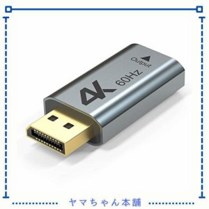 WAVLINK 4K DP-HDMIアダプター 4K@60Hz DP TO HDMI DP-HDMIコネクター ディスプレイオス-HDMIメス DP-HDMI変換コネクター DP-HDMI変換ア