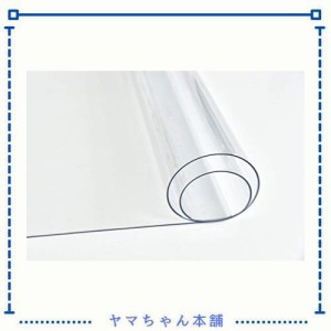 Coomas テーブルクロス PVC製 デスクマット 長方形 防水 透明 汚れつきにくい (80*135, 最新型（厚さ：2.0MM）)