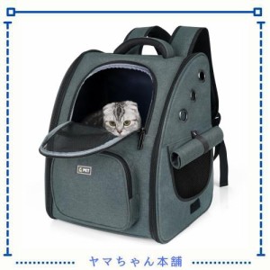 Tresbro 最新型 犬 猫 リュック カーテン付きの ペットキャリー 折り畳み式 きゃりーバッグ 小型犬・小動物用 旅行/通院/災害避難に最適 