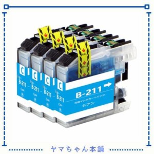 brother インクカートリッジ ブラザー LC211互換プリンターインク LC211C シアンC 4本セット 大容量タイプ 残量表示可能icチップ付 大阪