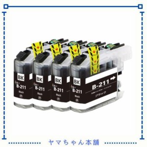 brother インクカートリッジ ブラザー LC211互換プリンターインクLC211BK ブラック黒BK 4本セット 大容量タイプ 残量表示可能icチップ付 