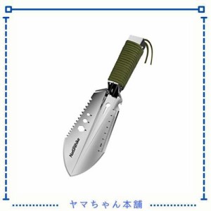 Naturehike公式ショップ 多機能シャベル 園芸 スコップ アウトドア キャンプ用品 ノコギリ/栓抜き/穴掘り/レンチ/定規など ガーデニング 