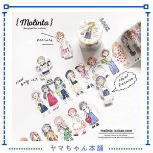 マスキングテープ Molinta おんなのこ 和紙テープ カラフル 手帳 アルバム スクラップブッキング DIY ギフト かわいい シール インテリア