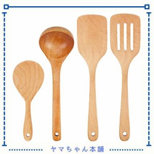 YFWOOD キッチンツール4本セット 木製 クッキングツール 調理器具 一体成形 ウッド おたま ターナー しゃもじ フライ返し ヘラ しゃくし 