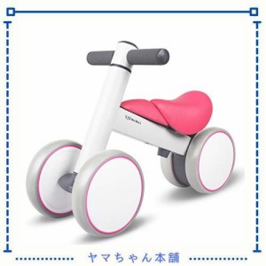 XJD 三輪車 10ヶ月-3歳 Mini Bike チャレンジバイク 幼児用 こども自転車 ベビーバイク こども 乗り物 一歳の誕生日プレゼント (マゼンタ