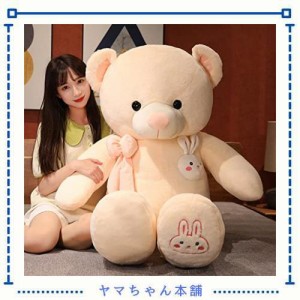 BEARS’HOME ぬいぐるみ 特大 クマ くま テディベア クリスマス 大きい 動物 ぬいぐるみ 抱き枕 キャラクター INS人気 お誕生日プレゼン