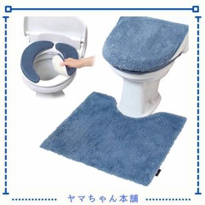 ヨコズナクリエーション バス トイレタリー (トイレマット＆フタカバー＆便座カバー セット, モダニスト ブルー)