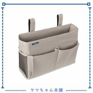 Surblue ベッドサイドストレージバッグ ベッドサイドストレージ 収納ポケット 小物収納 (Grey)