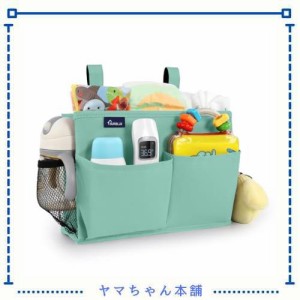 Surblue ベッドサイドストレージバッグ ベッドサイドストレージ 収納ポケット 小物収納 (Green)