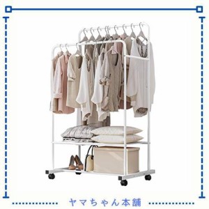 ハンガーラック ダブル パイプハンガー キャスター付き 洋服ラック 2段 メッシュ棚 スチール ラック 丈夫 クローゼット 服 収納 ラック 