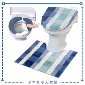 ヨコズナクリエーション バス トイレタリー (トイレマット＆フタカバー＆便座カバー セット, モザイク ブルー)