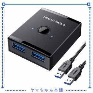 Runbod usb 切替器 usb 切り替え機 pc2台用 usb 切替機 マウス キーボード プリンタ pc切替器 USB3.0 ケーブル×２ 1.0m(パソコン2台：US