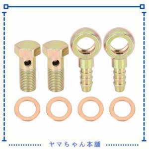 uxcell バンジョーホース 10 mm バーブボルト継手 バンジョーボルトウォッシャーキット ブロンズトーン バンジョーボルトキット 二輪車用