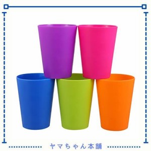 TOYMYTOY プラスチックコップ カップ 耐熱 プラスチック製 200ml カラフル コップ プラスチック 飲みカップ 割れにくい 再利用可能 耐熱