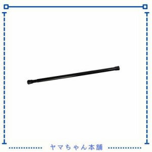 突っ張り棒シャワーカーテンロッド 強力伸縮棒 つっぱり棒 ブラック 70-120cm