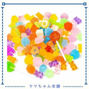 FUNSHOWCASE ゼリーキャンディー 飴 130個セット お菓子 グミ スイーツ デコパーツ デコ素材 レジン封入 デコ電 装飾品 福袋 DIY フラッ