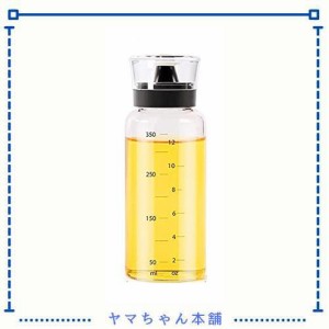 調味料入れ ドレッシングボトル 調味料 容器 オイルボトル 醤油 ビネガーボトル 油ポット オリーブオイル入れ物 ガラス ガラス オイルポ