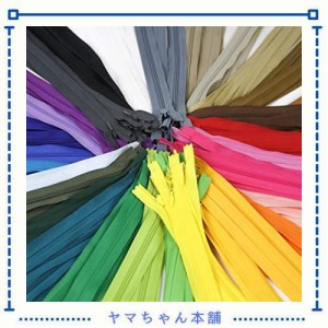 ファスナー 28cm 120本セット ジッパー ファスナー カラフル 隠しファスナー 30色 ナイロン材質 DIY 手芸 修理 交換用 財布裁縫 手作り 