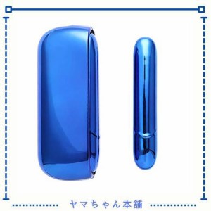 JYAYA 対応IQOS3.0＆IQOS3.0 DUO 電気鍍金 ケース ＆ メッキ ドアカバー アイコス3 スーツ (ブルー)