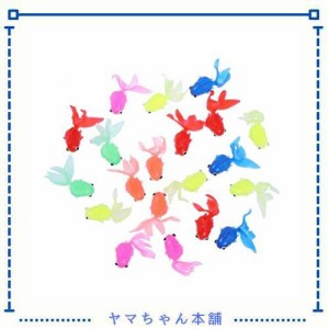 iplusmile 出目金魚すくい 金魚 うき金魚 金魚のおもしろ 10個入り 混合色