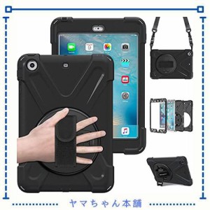 iPad mini123 ケース SIBEITTU iPad mini ケース/iPad mini2 ケース/iPad mini3 ケース アイパッド ミニ カバー 肩掛け ショルダー シリ