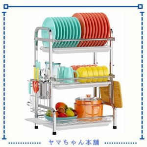 水切りラック 食器 水切り かご SUS304ステンレス製 食器 収納 ディッシュラック キッチン収納ラック 水が流れる 箸立て コップかけ 日本
