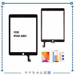 A-MIND for iPad AIR2 交換修理用タッチパネル,フロントガラスデジタイザ 取り付けテープ付属 + 画面保護フィルム +修理パーツ部品- 対応