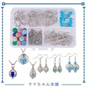 SUNNYCLUE　9PCS　チャーム　チャクラ　ケージペンダント　アロマペンダント　中空ペンダント　スパイラル　チャーム　アロマセラピー　