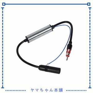 Plyisty FM/AM信号増幅器、rアンテナコンバータースプリッターブースターFM信号増幅器、デジタルラジオ用DABカーラジオ用