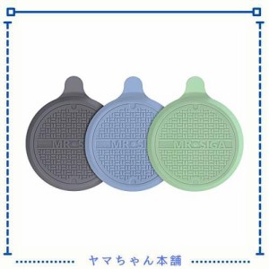 MR.SIGA シリコンバスタブストカバー 風呂栓、シャワー、シンク用排水口カバー 直径約13cm（計3枚入り）