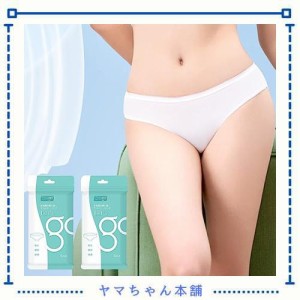 FREEGO 女性用使い捨てパンツ旅行出張入院妊婦月子生理時の通気性純綿パンツ10枚L(165/90)