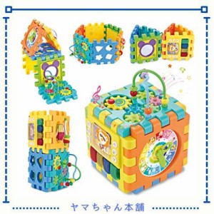 ADULi 赤ちゃんおもちゃ 多機能形合わせ 知育玩具 リングビーズコースター 音と光 立体 パズル 楽器おもちゃ ブロック 6面に12種遊び 早