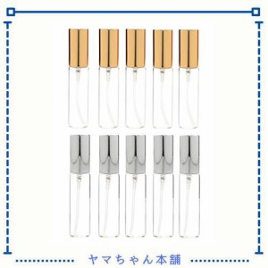 Solid Valu 10ml 10本セット アトマイザー 霧吹き スプレーボトル アロマボトル プッシュオン ミニボトル アロマオイル用瓶 香水瓶 透明