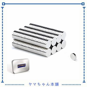 超強力 丸形 小型 多用途 冷蔵庫、事務所、科学、工芸に最適 (5*1mm−200個)