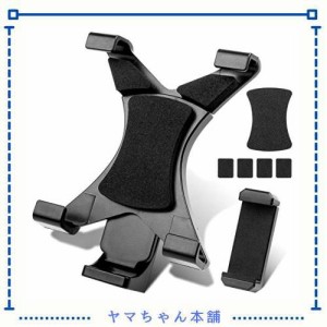 タブレットホルダー 三脚 アタッチメント ホルダー HUICO アイパッド ホルダ 3脚 タブレット ホルダー クリップ タブレット スタンド タ