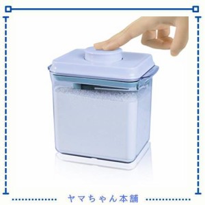 iChewie - BopTop（1点）密閉食品保管容器 - メカニカルシリコンシールキャニスター - BPAフリー - 約1700ml