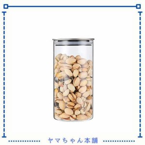 貯蔵タンク 密閉保存容器 パスタ ケース パスタ 保存容器 密閉 コーヒー豆 保存容器 ガラス 密封保存瓶 保存容器 セット ガラス 食品貯蔵