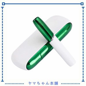 Vimili IQOS3.0/IQOS3 DUO対応メッキキャップ+ドアカバー アイコス3 用 セット (グリーン)