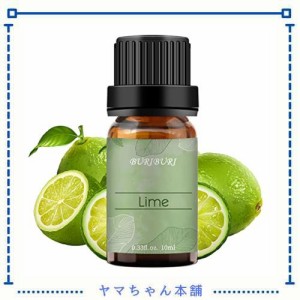 BURIBURI ライム エッセンシャルオイルセット アロマオイル セット お試し 精油 セット 加湿器用 プレゼント 10ml