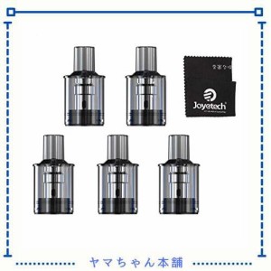 Joyetech eGo Pod カートリッジ 2ml + 1.2ohmコイル eGo Pod 電子タバコ用アトマイザー 5個セット