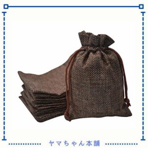 50PCS 【特別に厚くした版】リネン ジュート製巾着袋 ジュエリーポーチ収納袋キャンディ ラッピング プレゼント用 収納袋