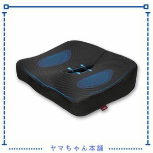 BEOBEU シートクッション 100% ピュアメモリフォーム 通気 人間工学デザイン クッション 尾骨 腰 尾骨 坐骨神経痛 オフィス 椅子 車のシ