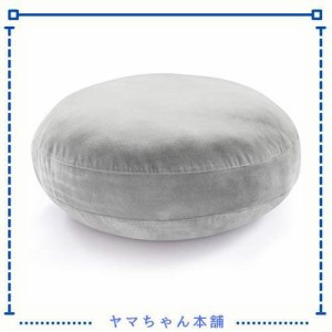 Baibu Home もちもち クッション グレー マシュマロクッション 背もたれ 直径50cm カバー洗える 丸型クッション 可愛い