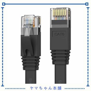 Senetem LANケーブル 20m CAT6 フラットLANケーブル カテゴリ-6 高速 lanケーブル CAT6準拠 イーサネットケーブル RJ45 やわらか スリム 