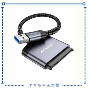 JSAUX SATA USB変換アダプター 2.5インチSSD /HDD用 SATA3 ケーブル コンバーター 5Gbps 高速 SATA USB3.0変換ケーブル